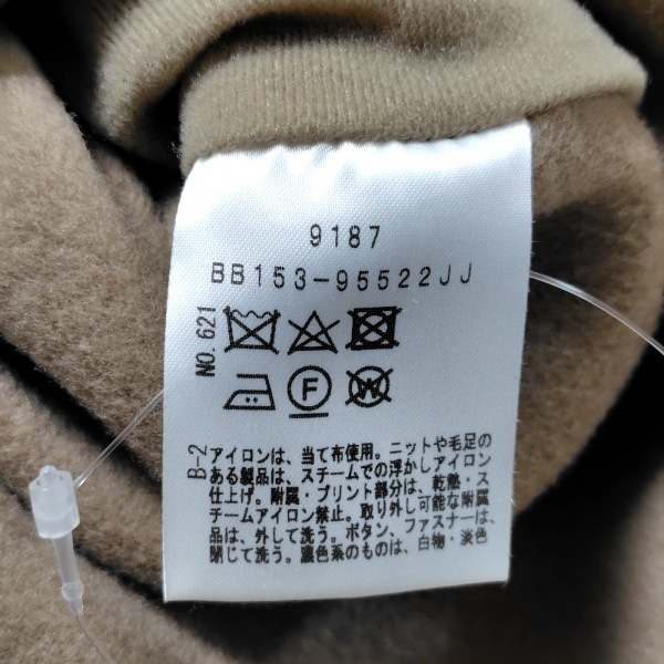 アンタイトル UNTITLED - ベージュ レディース 長袖/秋/冬 コート_画像5