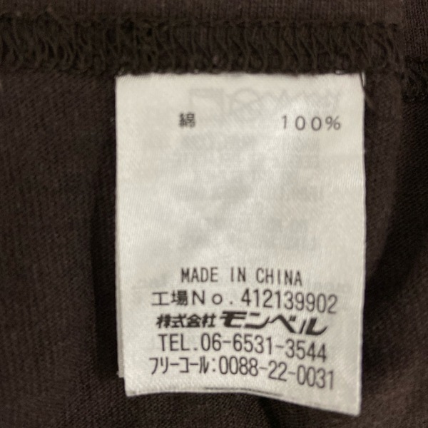 モンベル mont-bell 半袖Tシャツ - ダークブラウン メンズ クルーネック トップス_画像4