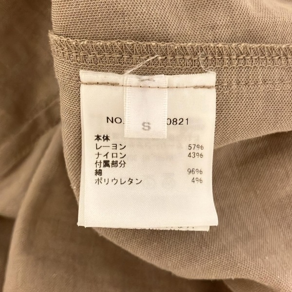 ロンハーマン Ron Herman パンツ サイズS - ベージュ レディース フルレングス/ウエストゴム ボトムス_画像4