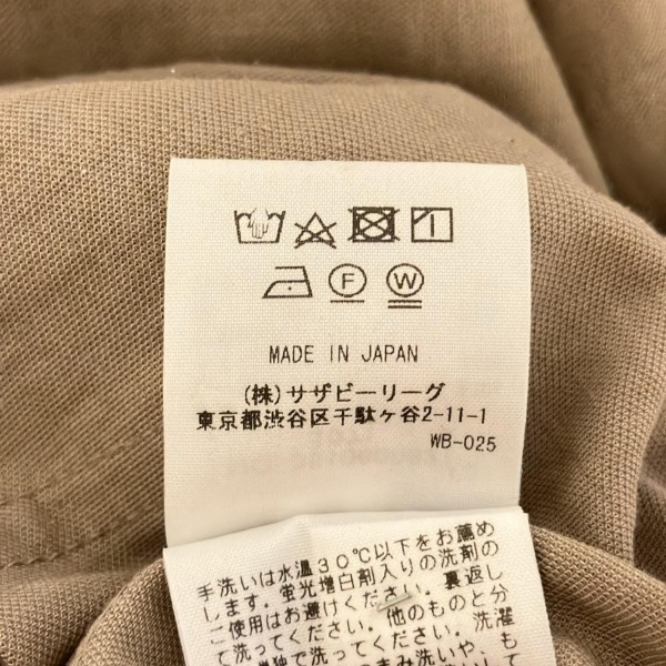 ロンハーマン Ron Herman パンツ サイズS - ベージュ レディース フルレングス/ウエストゴム ボトムス_画像5