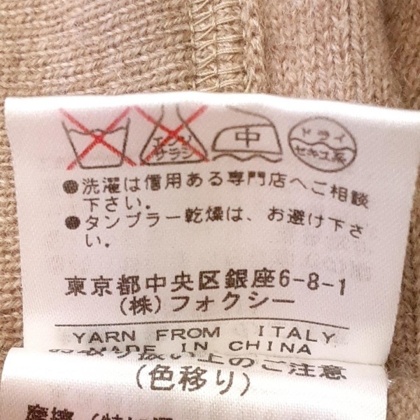  Foxey FOXEY Parker размер 38 M 22670 - серый бежевый женский длинный рукав / вязаный / кашемир / тянуть over прекрасный товар tops 