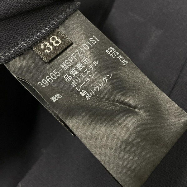  Foxey New York FOXEY NEW YORK брюки размер 38 M 39605 - темный темно-синий женский полный length /COLLECTION прекрасный товар низ 