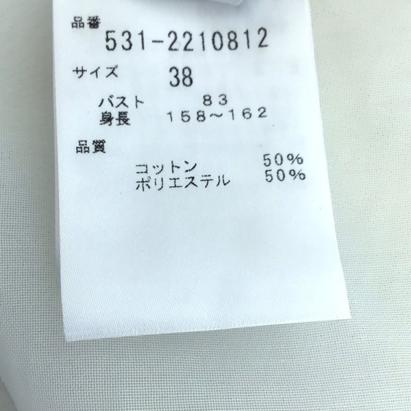  Adore ADORE туника размер 38 M - белый женский вырез лодочкой / короткий рукав / лента / гонки прекрасный товар One-piece 