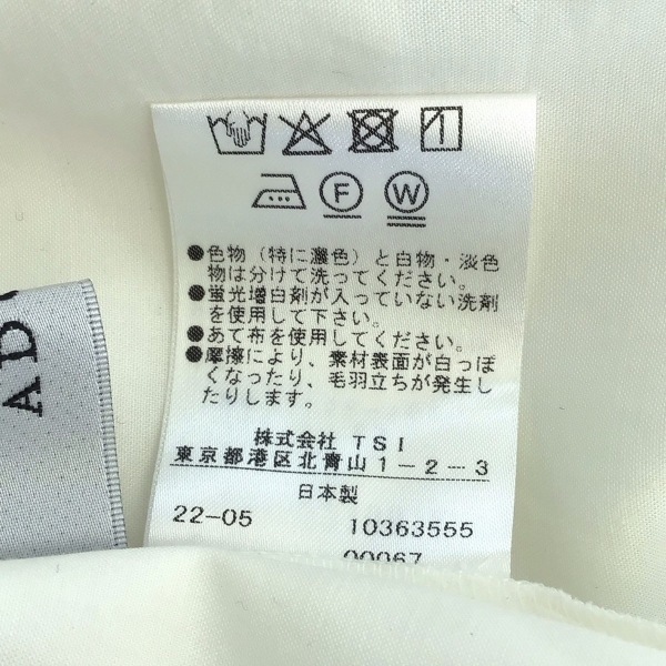  Adore ADORE туника размер 38 M - белый женский вырез лодочкой / короткий рукав / лента / гонки прекрасный товар One-piece 