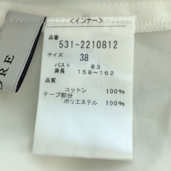  Adore ADORE туника размер 38 M - белый женский вырез лодочкой / короткий рукав / лента / гонки прекрасный товар One-piece 