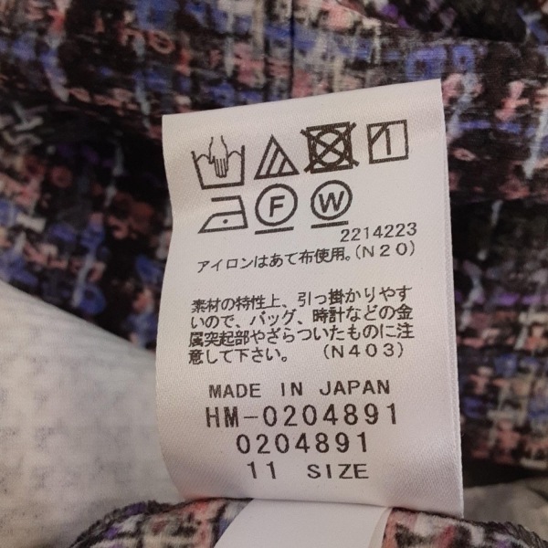 レリアン Leilian サイズ11 M - ライトパープル×ダークグレー×マルチ レディース 長袖/ロング 美品 ワンピース_画像5