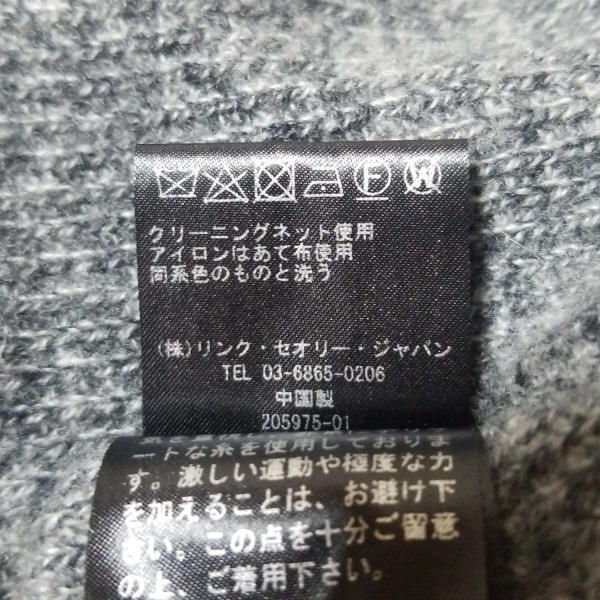 セオリー theory 長袖セーター/ニット サイズM - グレー×黒 レディース クルーネック/カシミヤ 美品 トップス_画像5