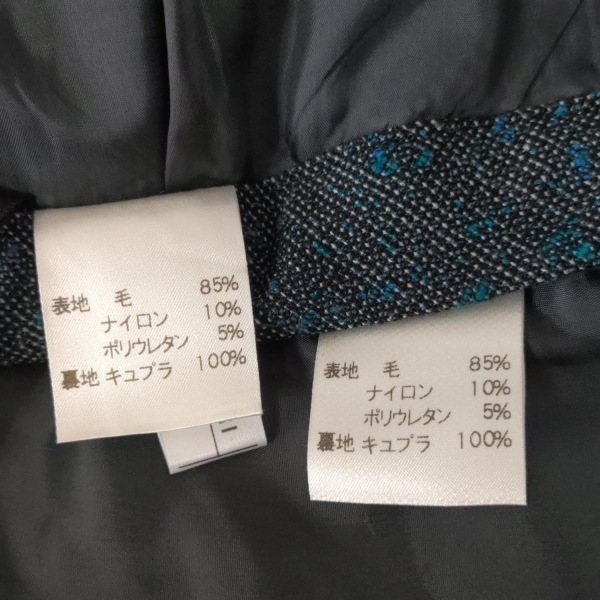 レリアン Leilian スカートスーツ - ブルー×黒×白 レディース ツイード/コサージュ付き 美品 レディーススーツ_画像4