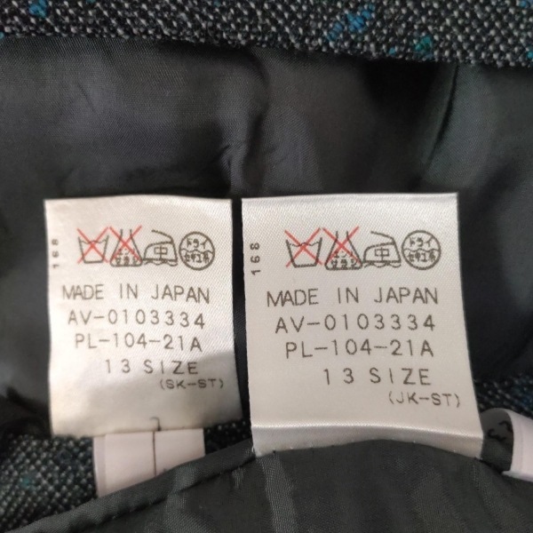 レリアン Leilian スカートスーツ - ブルー×黒×白 レディース ツイード/コサージュ付き 美品 レディーススーツ_画像5