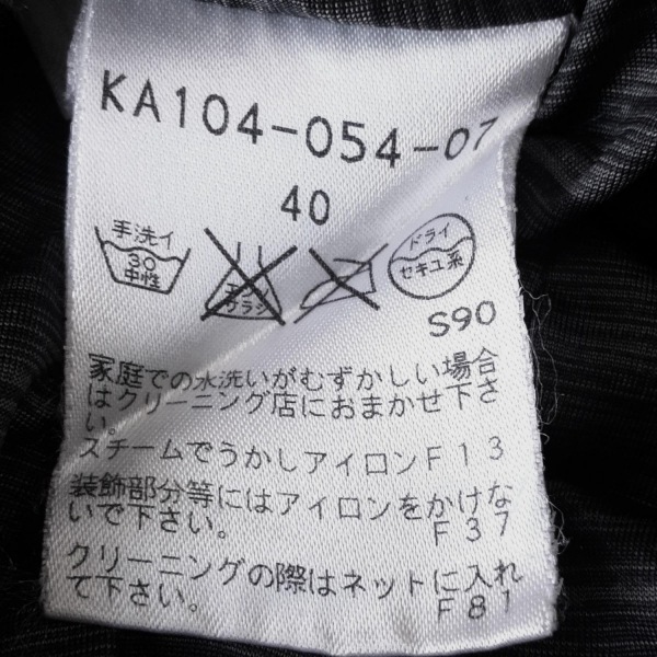 エポカ EPOCA ダウンジャケット サイズITL 40 - ダークグレー×グレー×黒 レディース 長袖/ラインストーン/冬 ジャケット_画像5