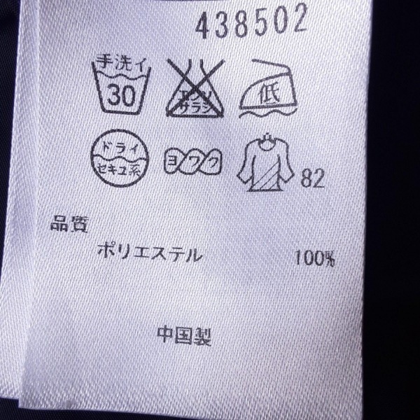 ジユウク 自由区/jiyuku ブルゾン サイズ38 M - ダークネイビー レディース 長袖/ジップアップ/春/秋 美品 ジャケット_画像4