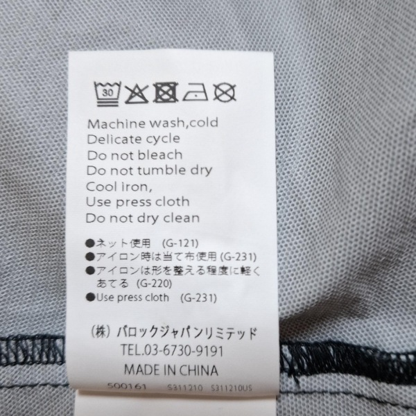 ナゴンスタンス nagonstans ブルゾン サイズS - 黒 レディース 長袖/ジップアップ/春/秋 ジャケット_画像5