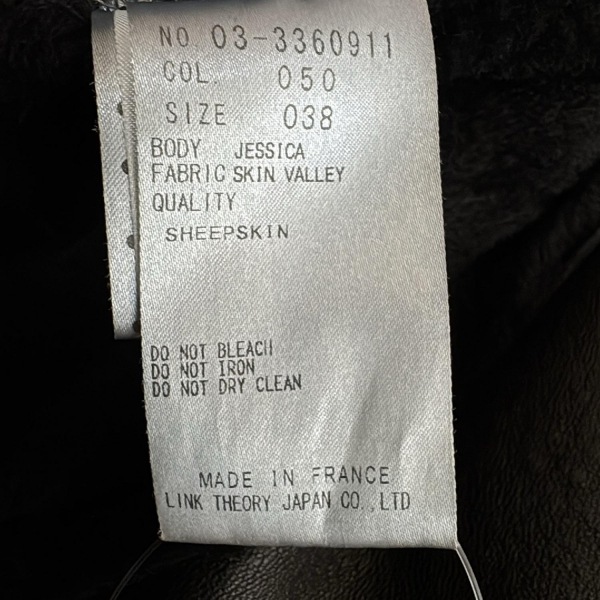 セオリーリュクス theory luxe サイズ38 M - 黒 レディース 長袖/ムートン/冬 コート_画像4
