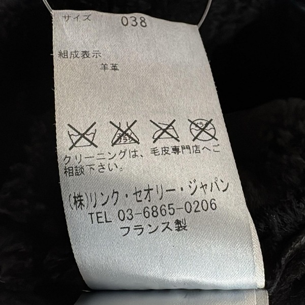 セオリーリュクス theory luxe サイズ38 M - 黒 レディース 長袖/ムートン/冬 コート_画像5