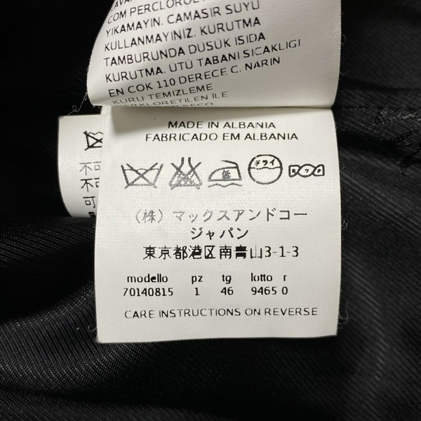 マックス&コー MAX&CO. サイズJ 46 - 黒 レディース 長袖/冬 コート