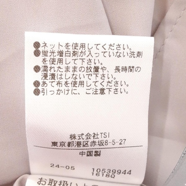 ジルバイジルスチュアート JILL by JILLSTUART サイズFR 125-4240019 ギャザーディテールパフスリーブワンピース ライトパープル 美品