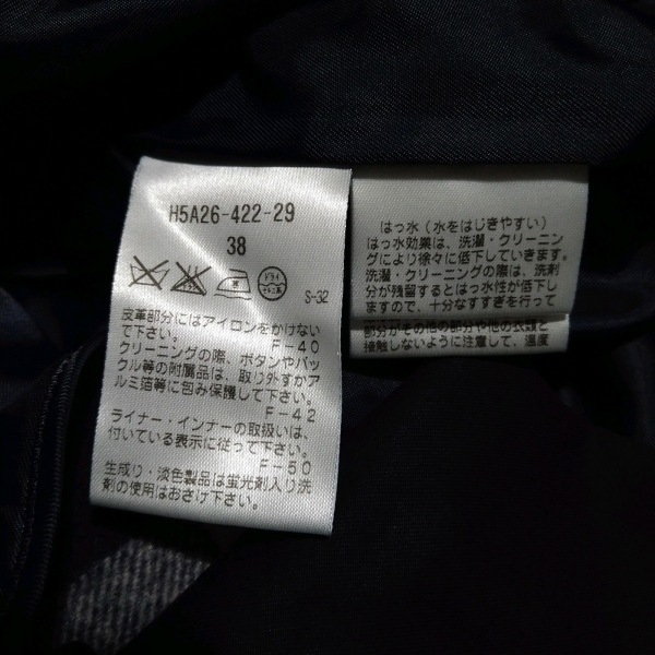 マッキントッシュフィロソフィー MACKINTOSH PHILOSOPHY トレンチコート サイズ38 L - ダークネイビー レディース 長袖/秋/冬 コート_画像5