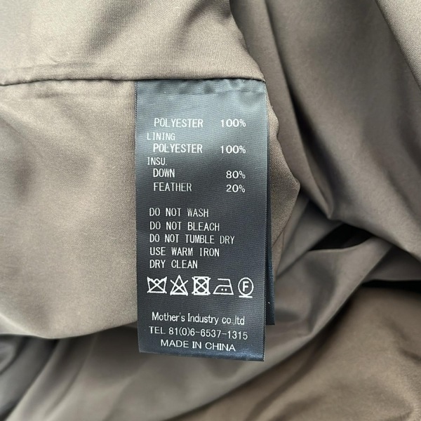 ミズイロインド mizuiro ind ダウンコート - ダークブラウン レディース 長袖/冬 美品 コート_画像4