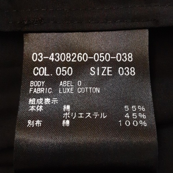 セオリーリュクス theory luxe 長袖シャツブラウス サイズ038 M - 黒 レディース 美品 トップス_画像4