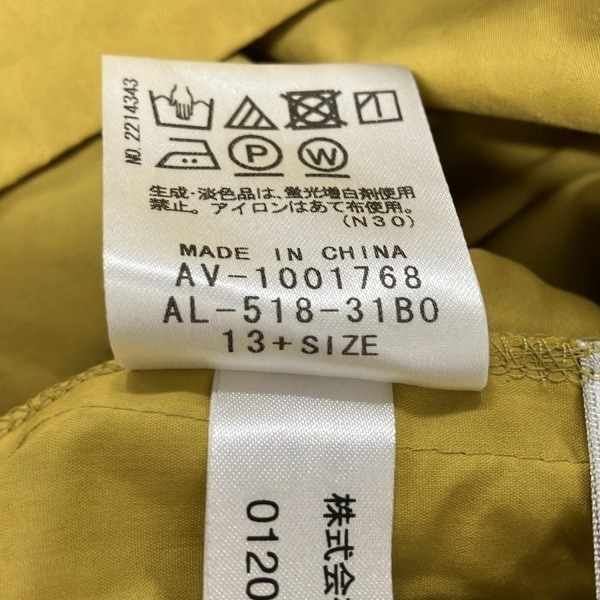 レリアン Leilian サイズ13+ S - イエロー レディース 半袖/夏物 美品 ワンピース_画像5