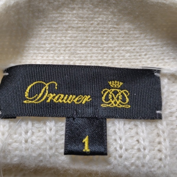 ドゥロワー Drawer カーディガン サイズ1 S 6515-199-0495 - アイボリー レディース 長袖/フリル 美品 トップス_画像3