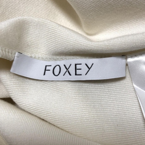 フォクシー FOXEY 半袖セーター/ニット サイズ40 M 43381 - アイボリー レディース クルーネック/バルーン袖/肩パッド トップス_画像3