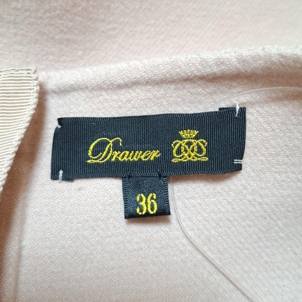 ドゥロワー Drawer ロングスカート サイズ36 S - ライトピンク レディース ボトムス_画像3