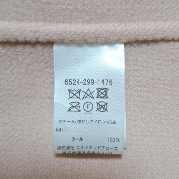 ドゥロワー Drawer ロングスカート サイズ36 S - ライトピンク レディース ボトムス_画像4