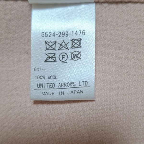 ドゥロワー Drawer ロングスカート サイズ36 S - ライトピンク レディース ボトムス_画像5