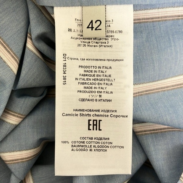 エトロ ETRO 長袖シャツブラウス サイズ42 M - ライトブルー×ピンク×白 レディース ストライプ トップス_画像4