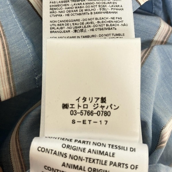 エトロ ETRO 長袖シャツブラウス サイズ42 M - ライトブルー×ピンク×白 レディース ストライプ トップス_画像5