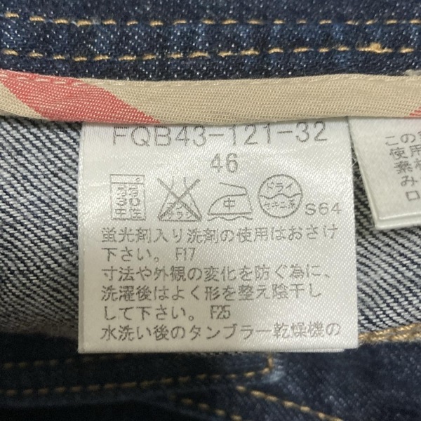 バーバリーロンドン Burberry LONDON ジーンズ/デニムパンツ サイズ46 XL - ダークネイビー メンズ フルレングス 美品 ボトムス_画像5