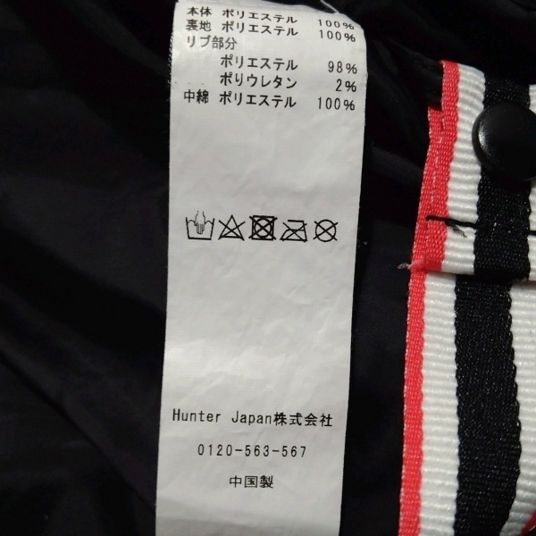 ハンター HUNTER ブルゾン サイズXS - 黒 レディース 長袖/ボア/ジップアップ/ショート丈/中綿/冬 美品 ジャケット_画像4