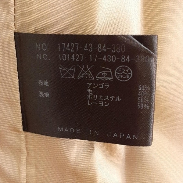 アナイ ANAYI サイズ38 M - ベージュ レディース 長袖/ロング丈/秋/冬 美品 コート_画像4