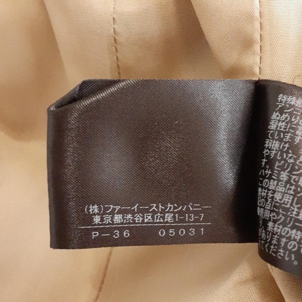 アナイ ANAYI サイズ38 M - ベージュ レディース 長袖/ロング丈/秋/冬 美品 コート_画像5