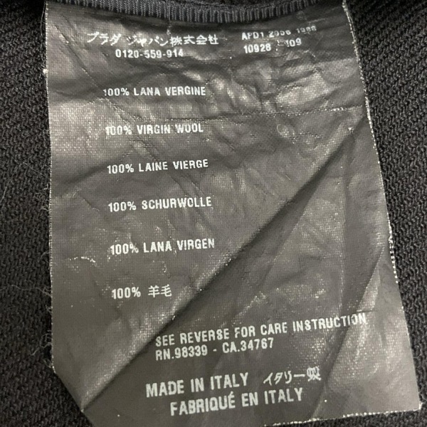  Prada PRADA длинная юбка размер 42 M - темный темно-синий женский низ 