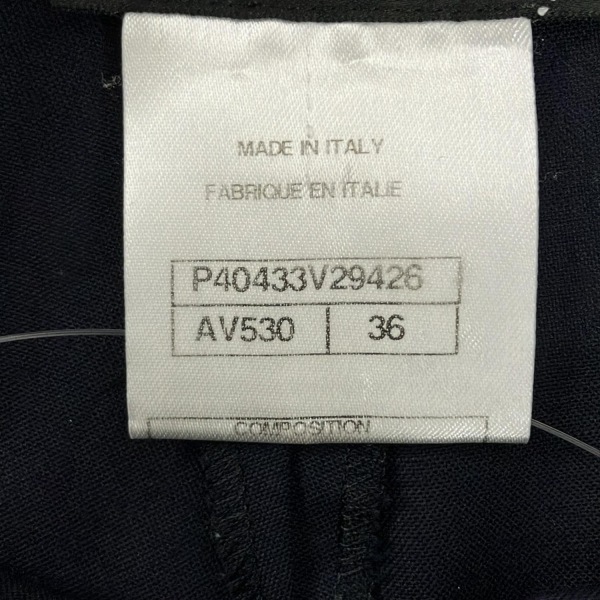 シャネル CHANEL パンツ サイズ36 S P40433 - ダークネイビー レディース フルレングス/2011年 美品 ボトムス_画像4