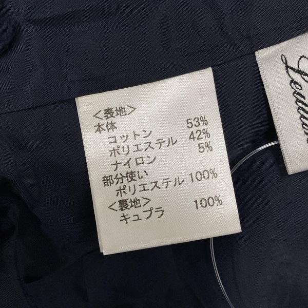 レリアン Leilian サイズ13＋ S - ダークネイビー レディース 長袖/秋・冬物/スタンドカラー 美品 ジャケット_画像4