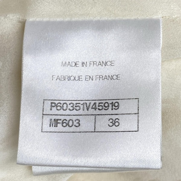 シャネル CHANEL サイズ36 S P60351 - ウール アイボリー レディース 長袖/ダブル/パールボタン/ラインストーン/ツイード/秋/冬/2019年_画像4