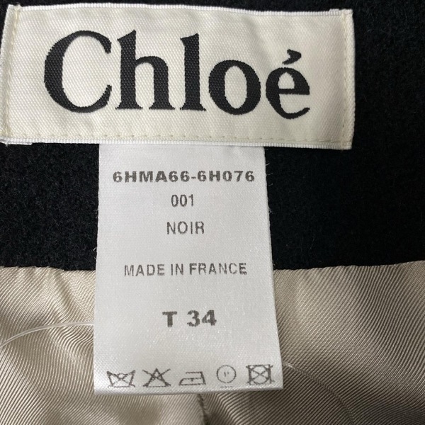 クロエ Chloe サイズ001 6HMA66-6H076 黒 レディース ステンカラー 美品 コート_画像3