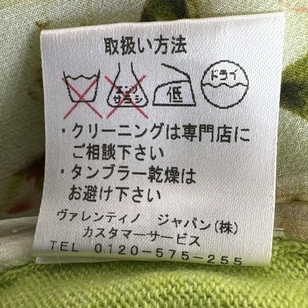 レッドバレンチノ RED VALENTINO カーディガン サイズS - イエローグリーン×白×マルチ レディース 七分袖/レース/刺繍/パール/襟着脱可_画像5