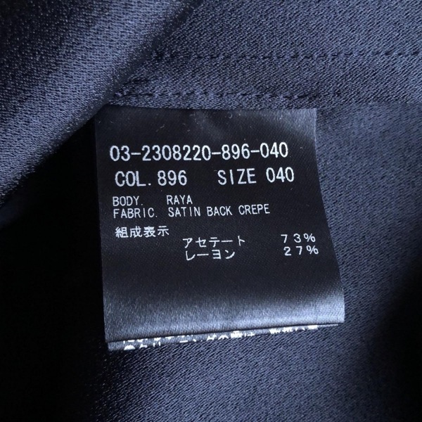 セオリーリュクス theory luxe 長袖カットソー サイズ40 M - ダークネイビー レディース ボウタイ トップス_画像4