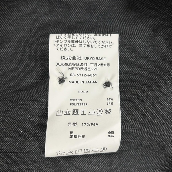 ユナイテッド トウキョウ UNITED TOKYO 長袖シャツ サイズ2 M - ダークグレー メンズ 美品 トップス_画像5