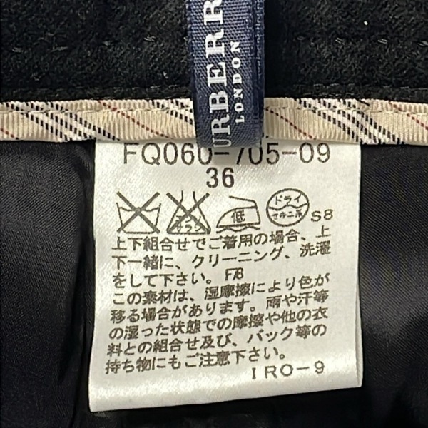 バーバリーロンドン Burberry LONDON パンツ サイズ36 M - 黒 レディース フルレングス ボトムス_画像4