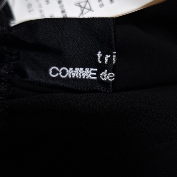  Toriko Comme des Garcons tricot COMMEdesGARCONS длинная юбка размер M - чёрный женский талия резина AD2000 низ 