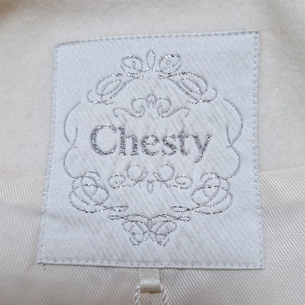 チェスティ Chesty ベスト サイズ1 S - アイボリー レディース ツイード/ラメ/ロング丈 美品 トップス_画像3