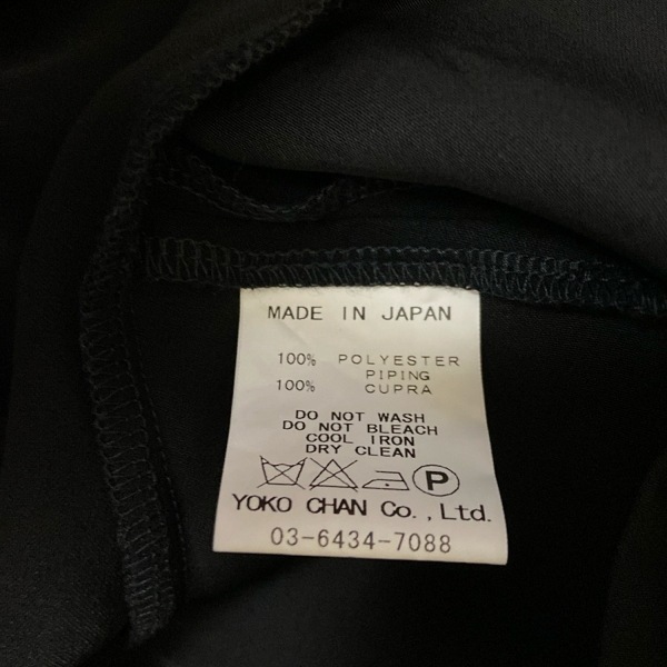 ヨーコ チャン YOKO CHAN 長袖カットソー サイズ38 M - 黒 レディース Vネック 美品 トップス_画像5