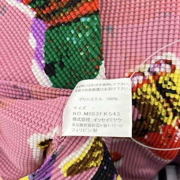 ミー/イッセイミヤケ me ISSEY MIYAKE 半袖カットソー - ピンク×レッド×マルチ レディース ハイネック/プリーツ トップス_画像4