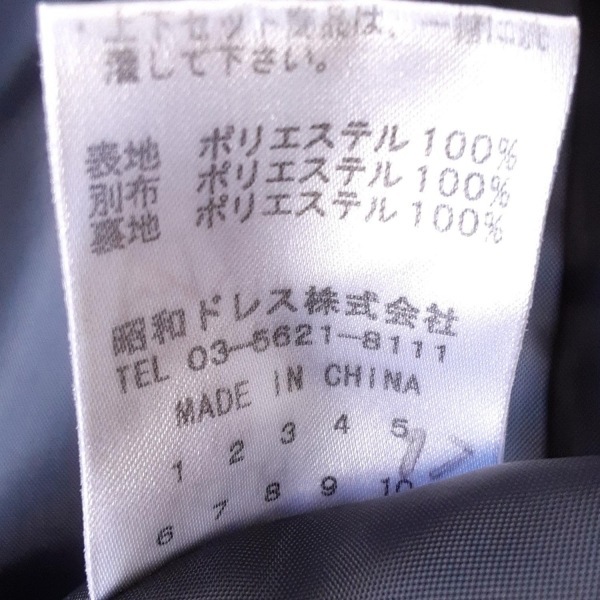 ユキトリイ YUKITORII ワンピーススーツ - 黒 レディース 肩パッド レディーススーツ_画像5