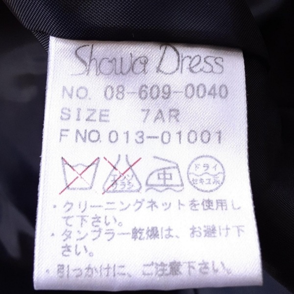 ユキトリイ YUKITORII ワンピーススーツ - 黒 レディース 肩パッド レディーススーツ_画像6